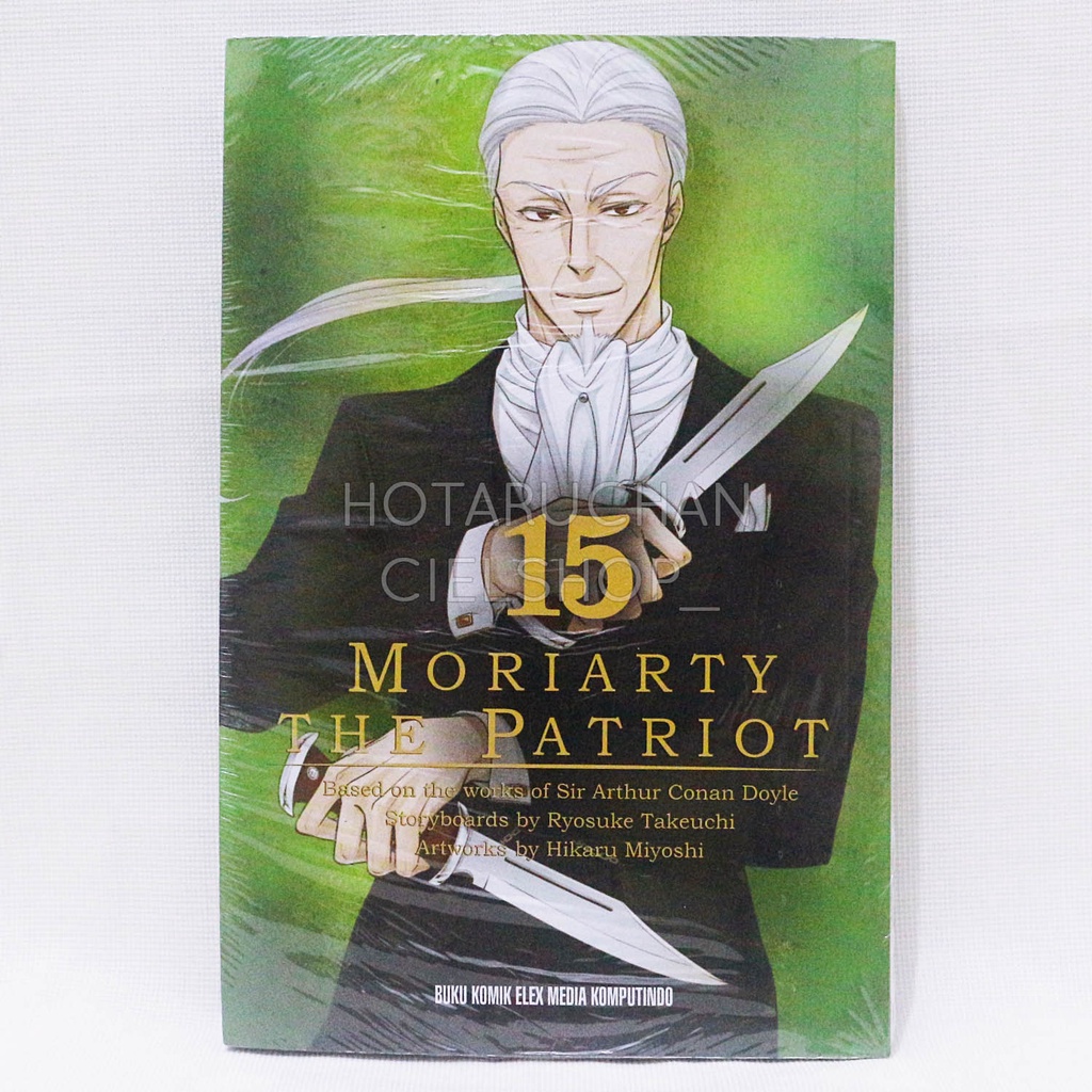 Komik Moriarty The Patriot Vol. 15 [by Hikaru Miyoshi]