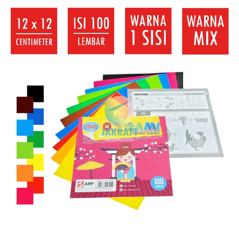 

(100 Lembar) Kertas Origami SiDU 12 x 12 Cm Mix 10 Warna 1 Sisi SINAR DUNIA Sukung 12x12 Cm