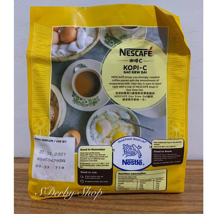 

Nescafe Gao Siew Dai Instan Coffee Kopi C Singapore bah05