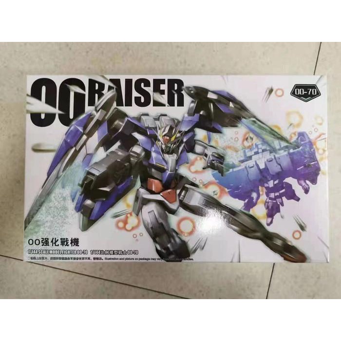 Terlaris Hg 1/144 00 Raiser Gn Condenser Type 00-70 Hongli/Daban