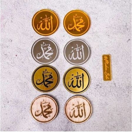 Lafadz Allah Muhammad Grafir Kaligrafi Mirror Gold