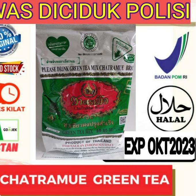 

☂ !!Thai Green Tea Chatramue 200gr HALAL MUI ada logo ♝