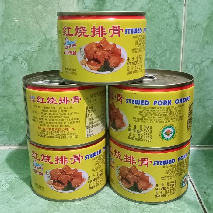 

GULONG PAIKUT 256GRAM/ GULONG STEWED PORK CHOPS ( NON HALAL )