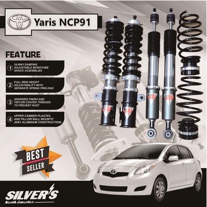 Silvers Coilover NEOMAX Yaris 07+