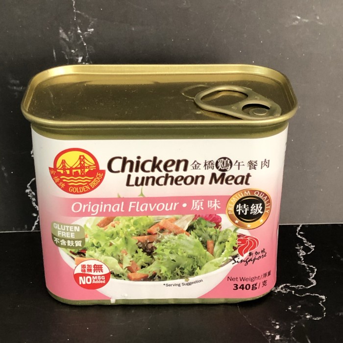 

CHICKEN LUNCHEON MEAT , MADE IN SINGAPORE, BEST QUALITY