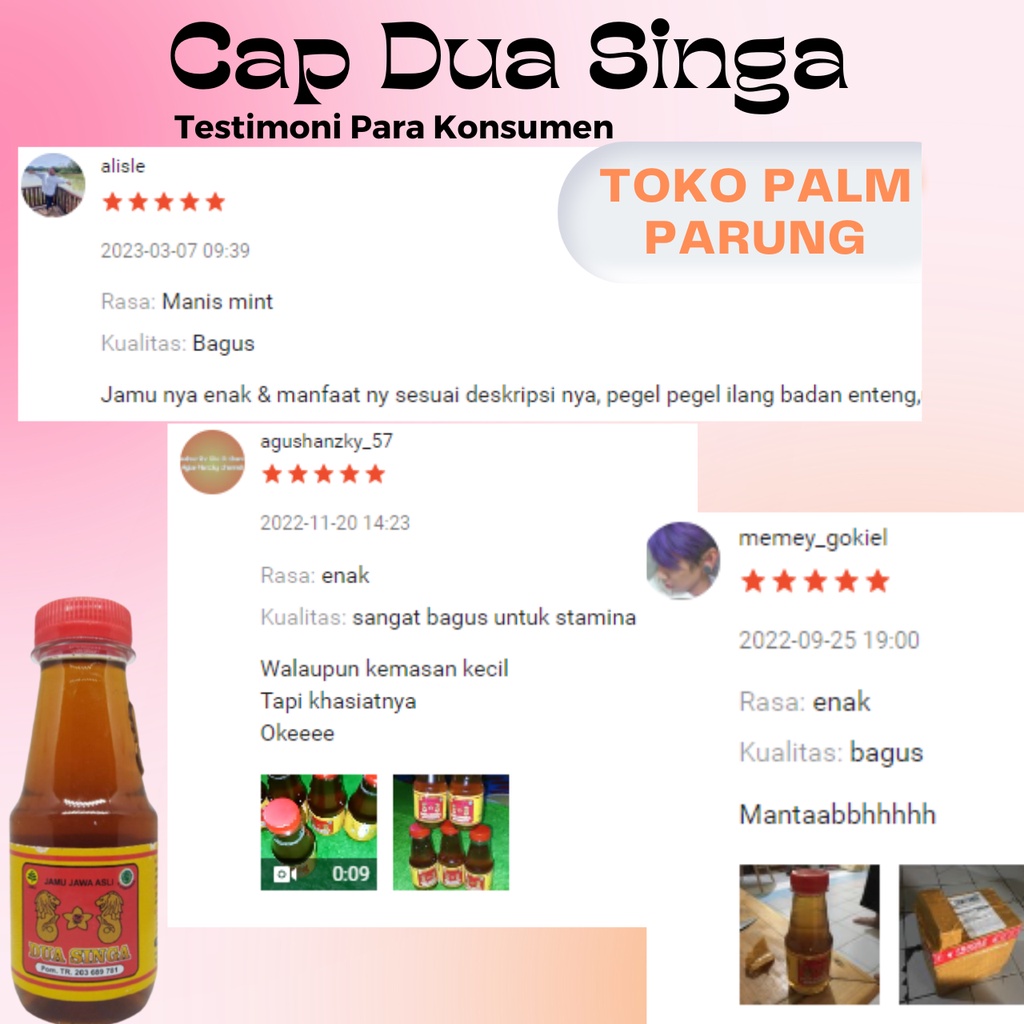 Jamu Dua Singa 150ml Minuman Kesehatan Obat Asam Urat Pegal Linu Nyeri Sendi Lutut Pegel Linu Rematik Encok Legakan Sesak Nafas