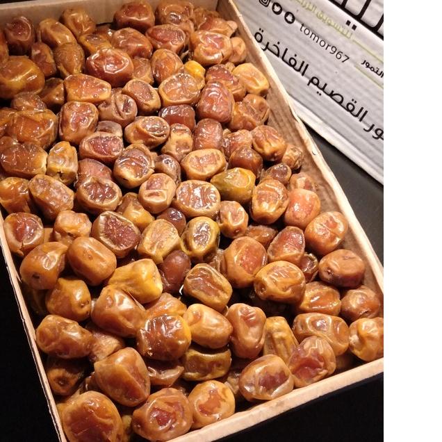 

☂ Kurma Sukari Al Qaseem || Kurma Sukkari Al Qassim 3kg ☇