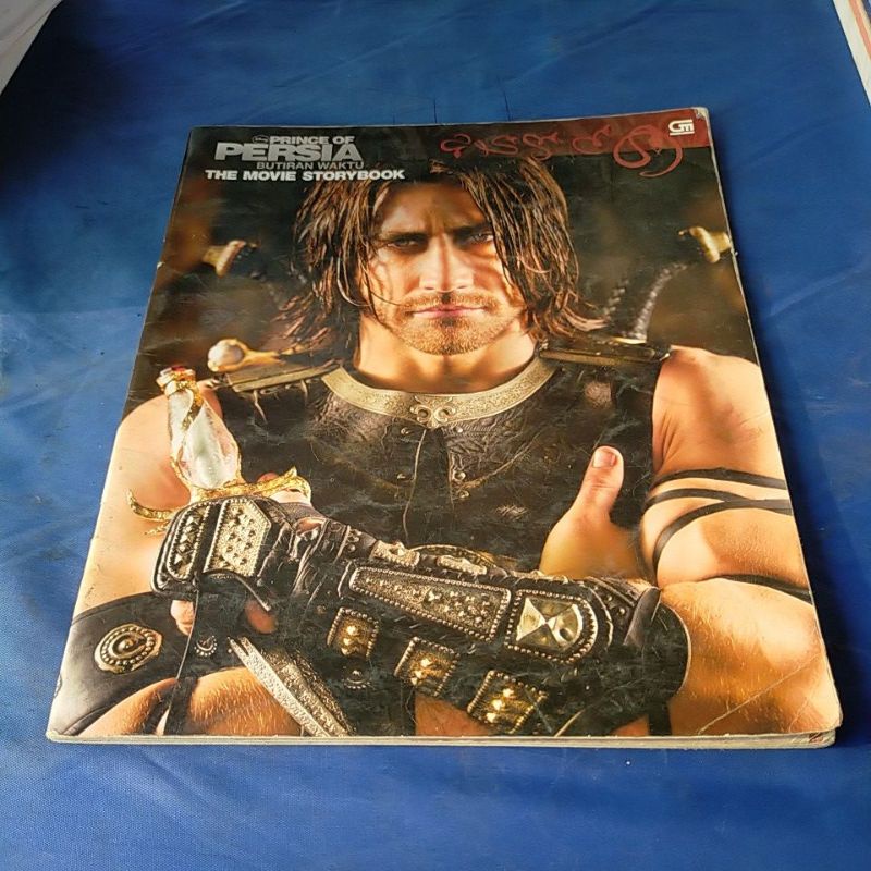 

buku Persia butiran waktu