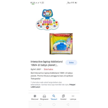 Mainan_Laptop_Kiddieland_Preloved