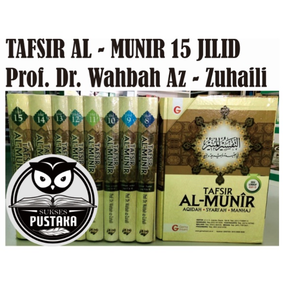 [BEBAS PILIH] BUKU TAFSIR AL MUNIR 1-15 JILID - PROF DR WAHBAH AZ ZUHAILI [ORIGINAL]