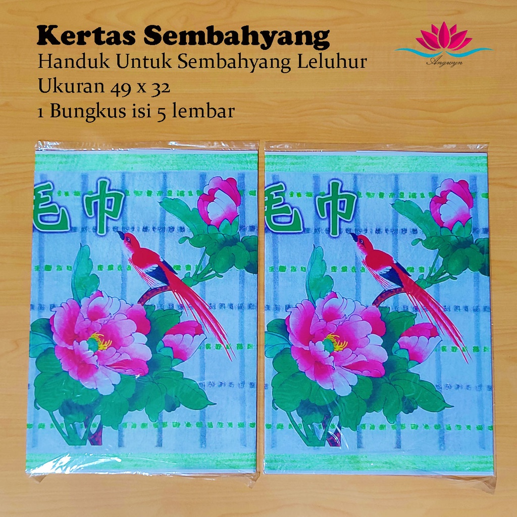 Handuk Kertas Sembahyang Leluhur / Cheng Beng