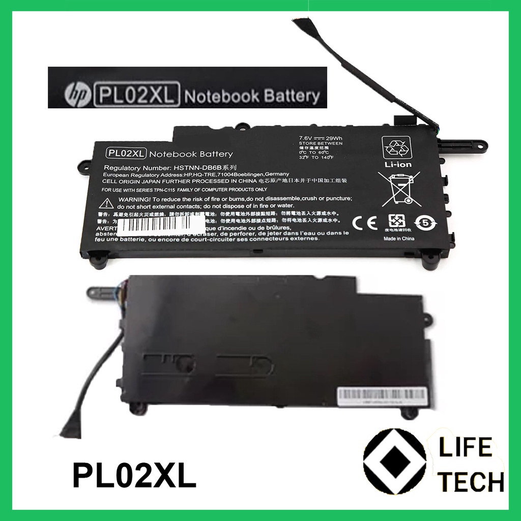 Baterai Laptop HP PL02XL PTN-C115 for HP Pavilion 11 X360, 11-N X360 Series