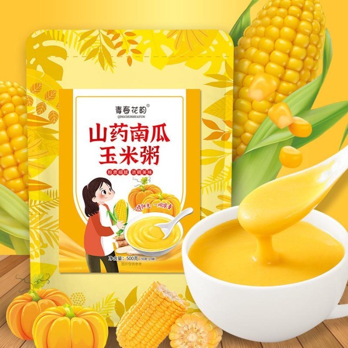 

Beu TJG Yam Corn Pumpkin Paste Sachet Bubur Keladi Jagung Labu Bubuk