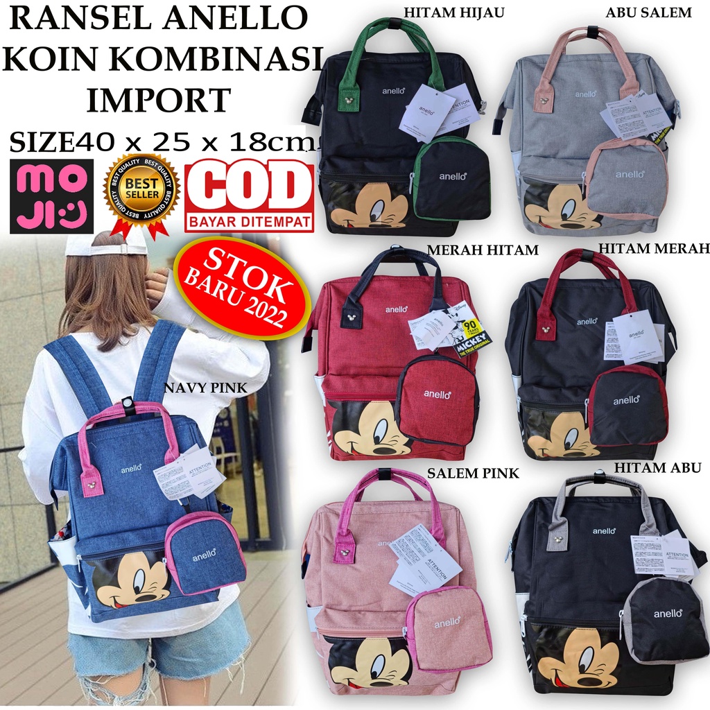 MOJI  - Tas Ransel Mickey Mouse Free Pouch Tas Sekolah Unisex Import