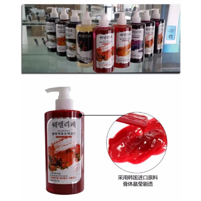 WEIDERON Hair Manicure. Water Intense Color share 50ml dan 100ml