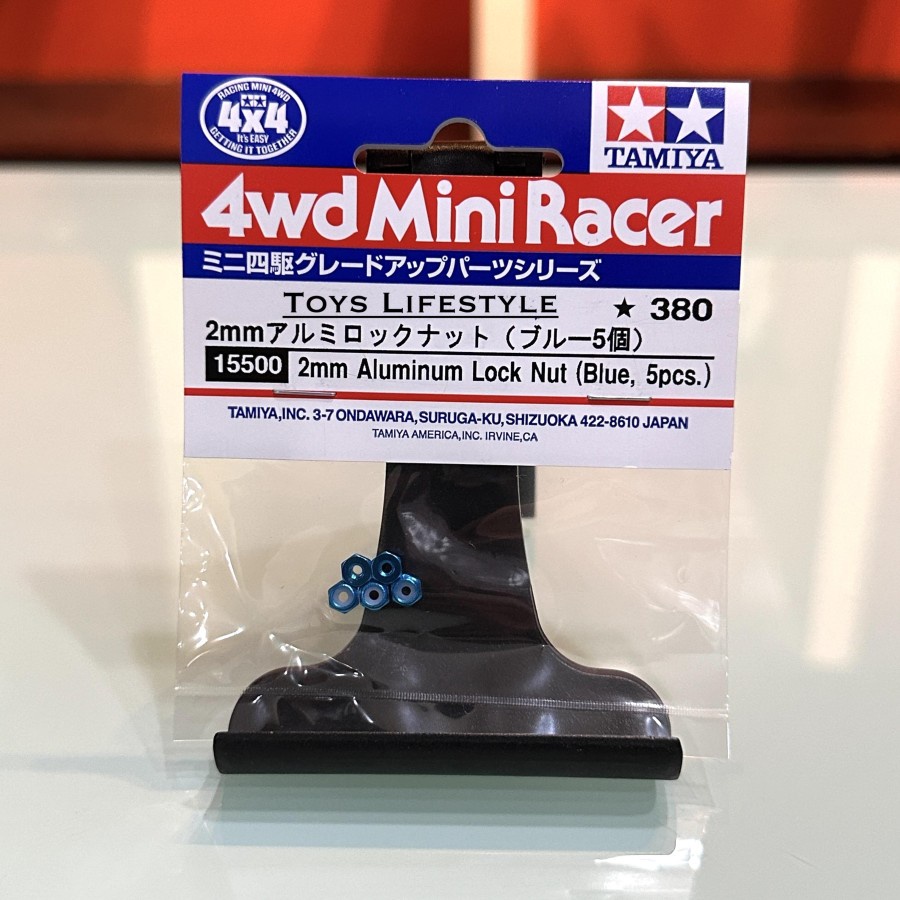 Tamiya Mini 4WD Aluminum Lock Nut