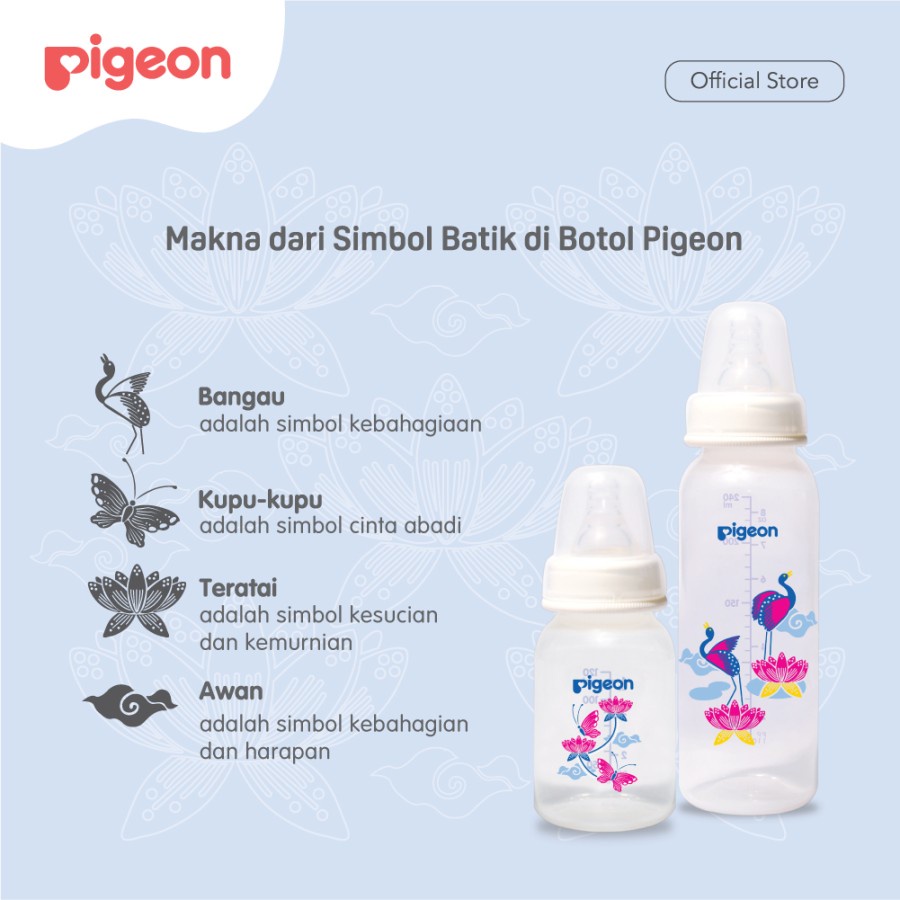 PIGEON Botol Susu Peristaltic Nipple 120Ml  Motif Batik