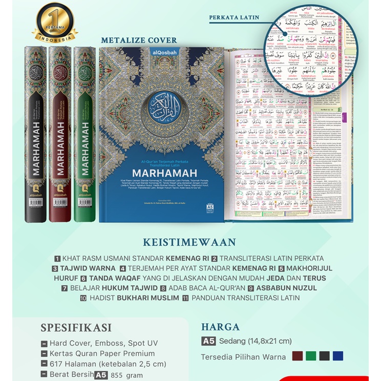 Al-Quran Latin MARHAMAH | Tajwid &amp; Terjemah Per Kata | Waqaf Ibtida | Uk. A5 | Al-Qosbah