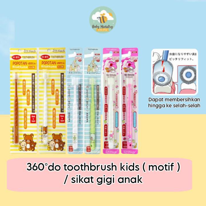 360do Toothbrush for Kids (POLOS DAN MOTIF) / Sikat Gigi Jepang 360 derajat / GREEN / BIRU / ORANGE / BROWN / RILAKUMA / MY MELODY