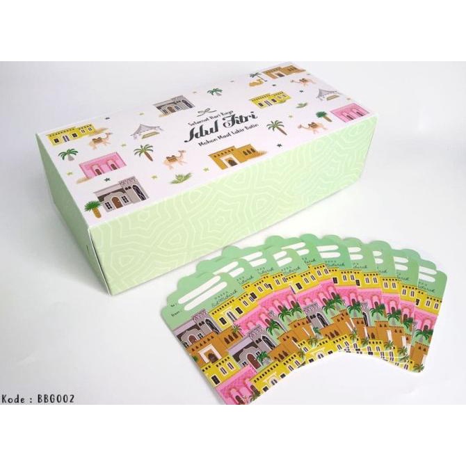 

PROMO Dus Kue Lebaran Dus Brownies Box Lebaran Dus Idul Fitri Box Toples 250