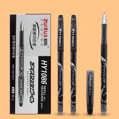 

TERLARIS PENA GEL HY1086 YANG DAPAT DIHAPUS praktis