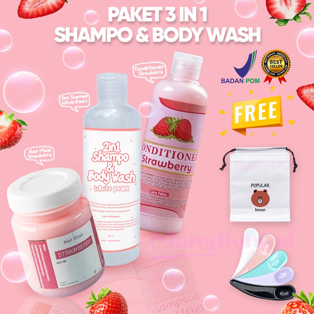 [BPOM] PAKET SHAMPOO &amp; BODY WASH 3IN1 - PAKET SHAMPOO &amp; BODY WASH - HAMPERS SHAMPOO &amp; BODY WASH FREE POUCH - HAMPERS SHAMPOO &amp; BODY WASH ISI 3 PCS