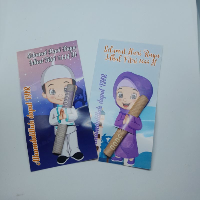 

Amplop peluk/wisit lebaran