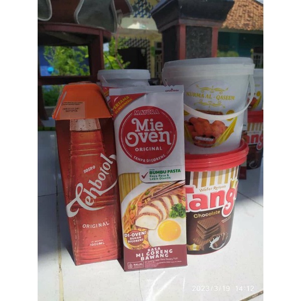 

Paket Ramadhan
