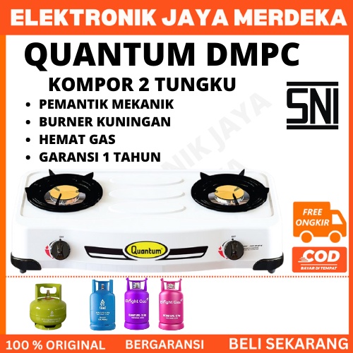 Kompor 2 tungku Quantum DMPC / DMPB
