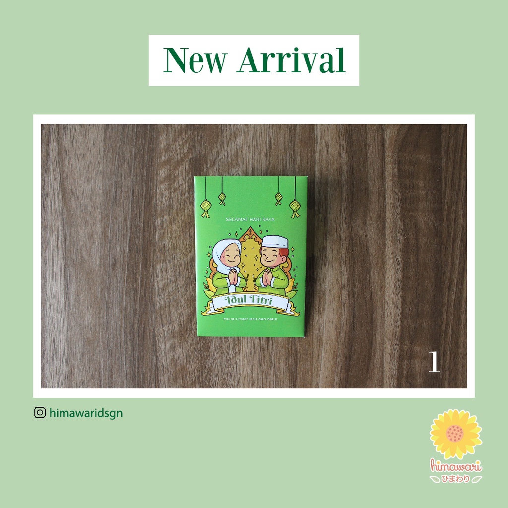 

Amplop Lebaran ukuran kecil - Motif 1