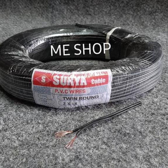 ❅ Kabel Serabut 2x18 hitam putih 100yard kabel listrik serabut ➥