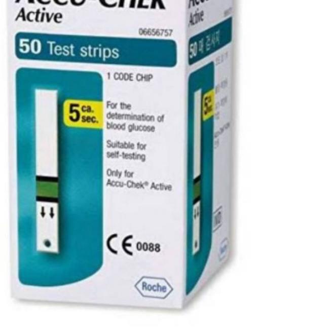 ™ ACCU CHEK ACTIVE STRIP 50 PCS ★