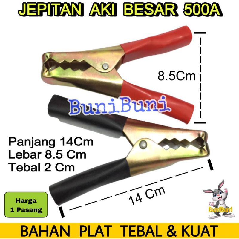 JEPITAN AKI BESAR 500A / Jepit Capit Aki Accu Besar Buaya 500A Universal (SEPASANG)