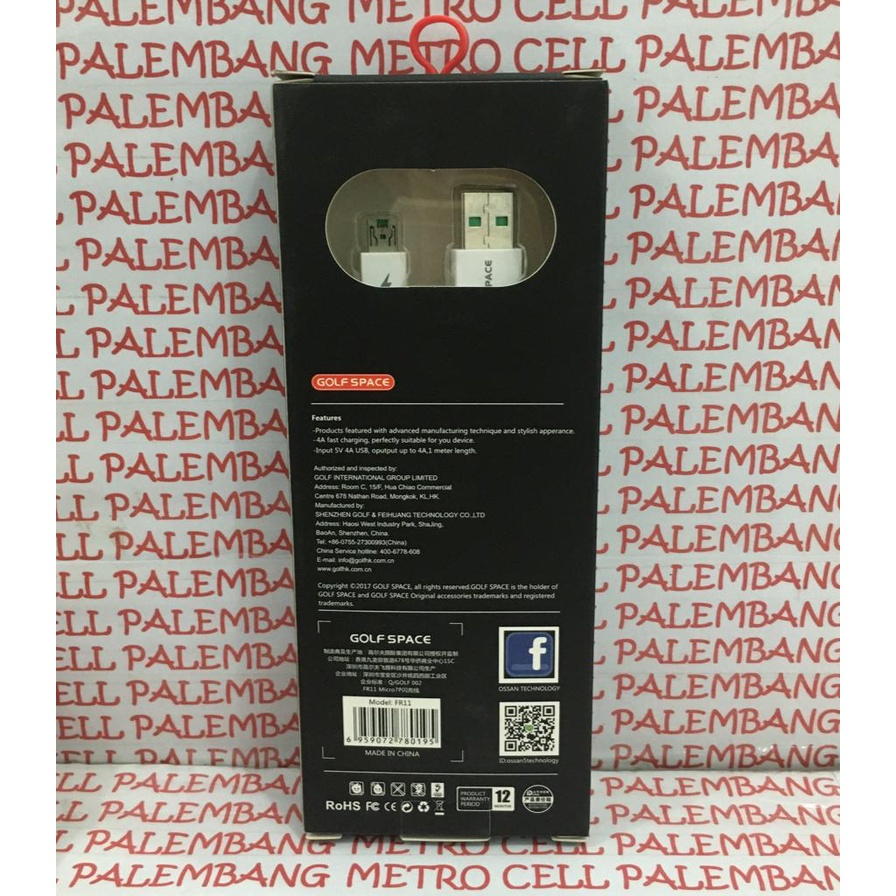 KABEL DATA GOLF SPACE MICRO 7P F11