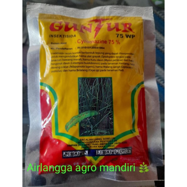 Guntur 75 WP (obat lerek,liriomyza) 25gr