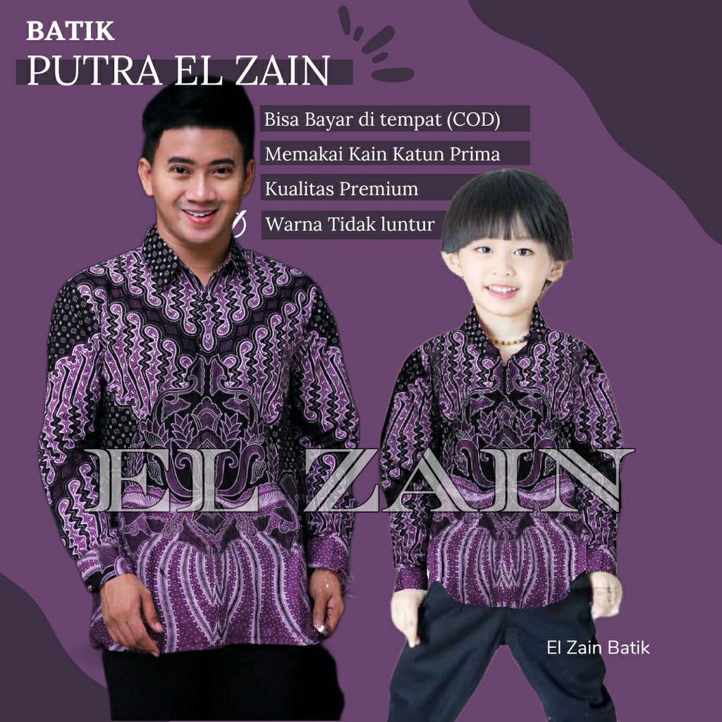 Terbaru Batik Putra El Zain || couple batik ayah dan anak cowok BATIK UNGU Batik Krispati Batik 2023 batik Lavender Batik terbaru Batik Premium