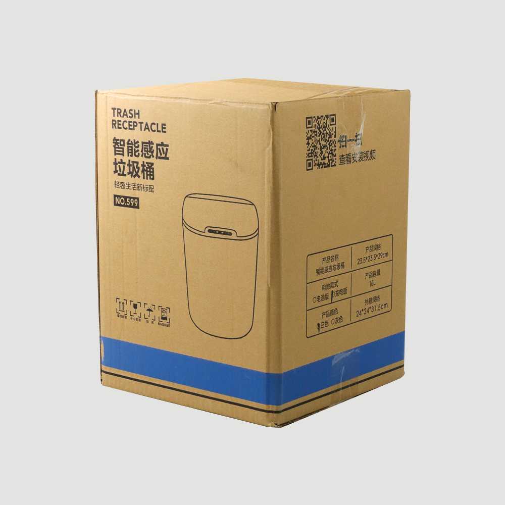 (BISA COD) FTIHSHP KIMD Tempat Sampah Smart Trash Can Motion Sensor Dustbin 16L - L1