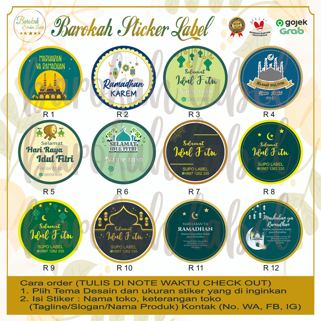 

cetak stiker label idul fitri / cetak sticker idul fitri / cetak stiker kue lebaran