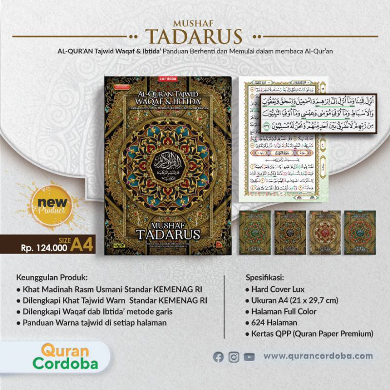 MUSHAF TADARUS AL QURAN TAJWID WAQAF IBTIDA A4 - CORDOBA