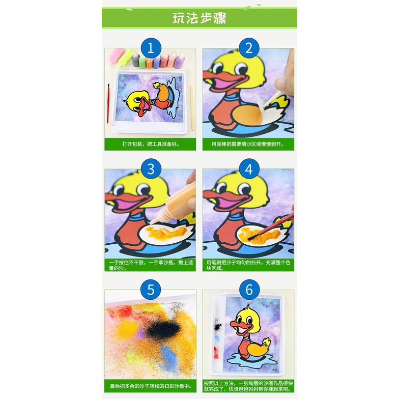 Anak Lukisan Pasir Set Diy Pasir Warna Lukisan Pasir Warna untuk Anak Laki-laki dan Perempuan Mainan TK Puzzle Buatan Tangan Lukisan Pasir