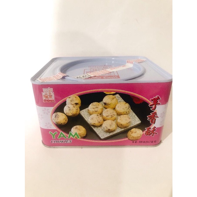 

Golden Castle Yam Cookies / Biskuit Rasa Talas 700g