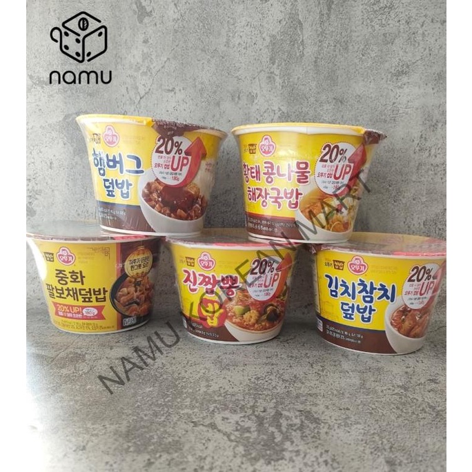 

------] Ottogi Cooked Rice / Instant Rice / Nasi Instan Korea / Instant Food