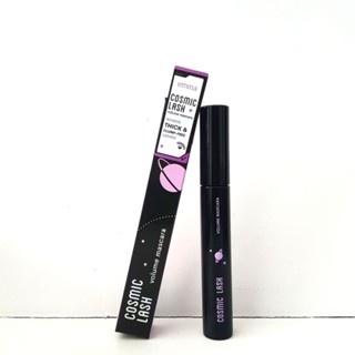 EMINA Cosmic Lash Volume Mascara Maskara 6g