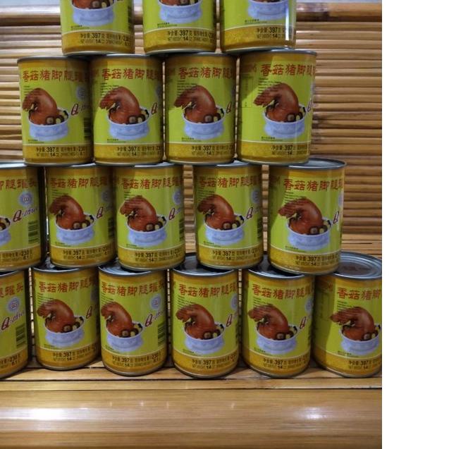 

ⅎ pork leg q3/te kha kuan q3/ q three pork leg/kaki babi qgram ➷