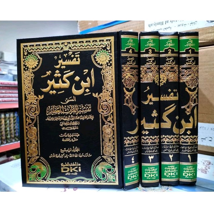 TAFSIR IBNU KATSIR Tafsir Ibnu Katsir DKI Baerut 4 Jilid Putih