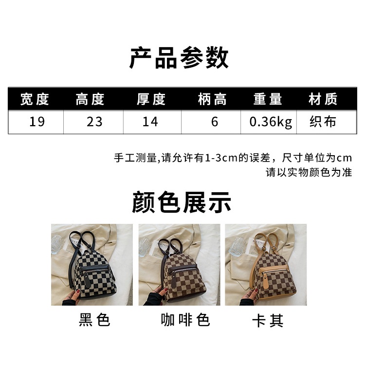 ( 2PC 1KG ) GTBI998881260  New Arrival 2023 !!!  Tas Ransel  Tas Wanita Import  Premium Terbaru