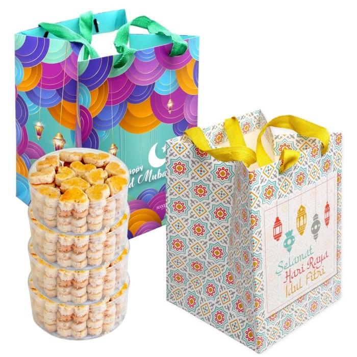 

W! Accessories Kantong Kertas Toples Kue Lebaran / Ramadhan Paper Bag 024