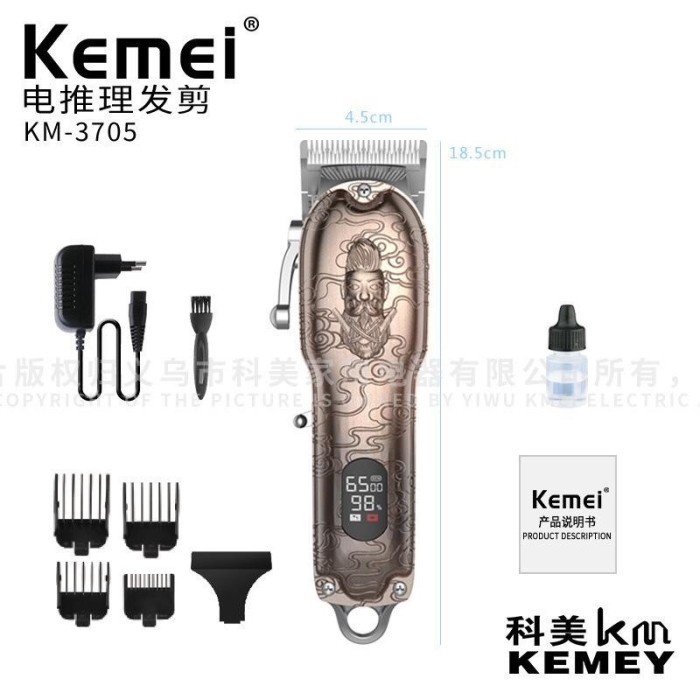 KEMEI KM 3705 HAIR CLIPPER