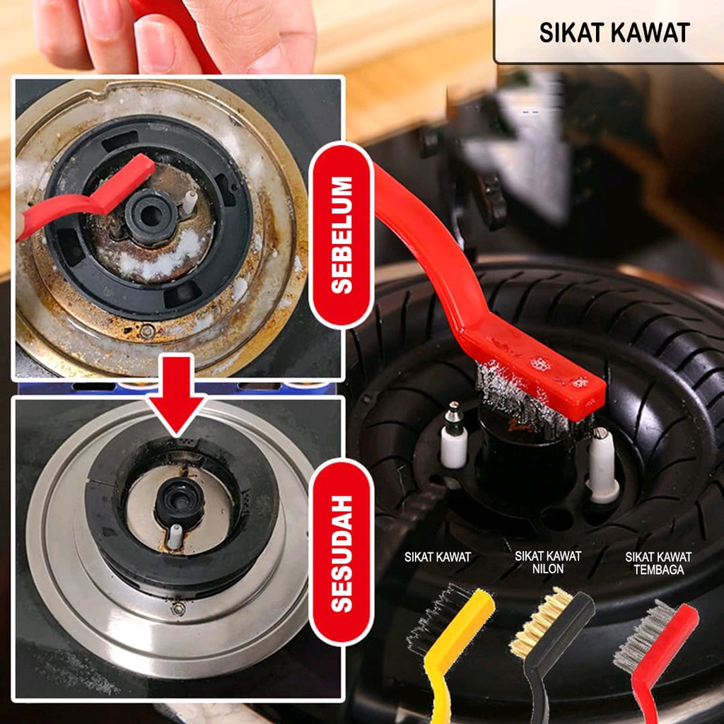 GPO (3PCS) Sikat Kawat 3in1 Sikat Pembersih Noda 1 set Isi 3Pcs Wire Brusher