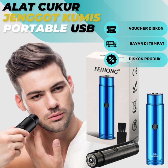 Alat cukur elektrik portable mini FEIHONG/shaver isi ulang USB/shaver travel/untuk pria dan wanita / Pisau Cukur Jenggot Recharge